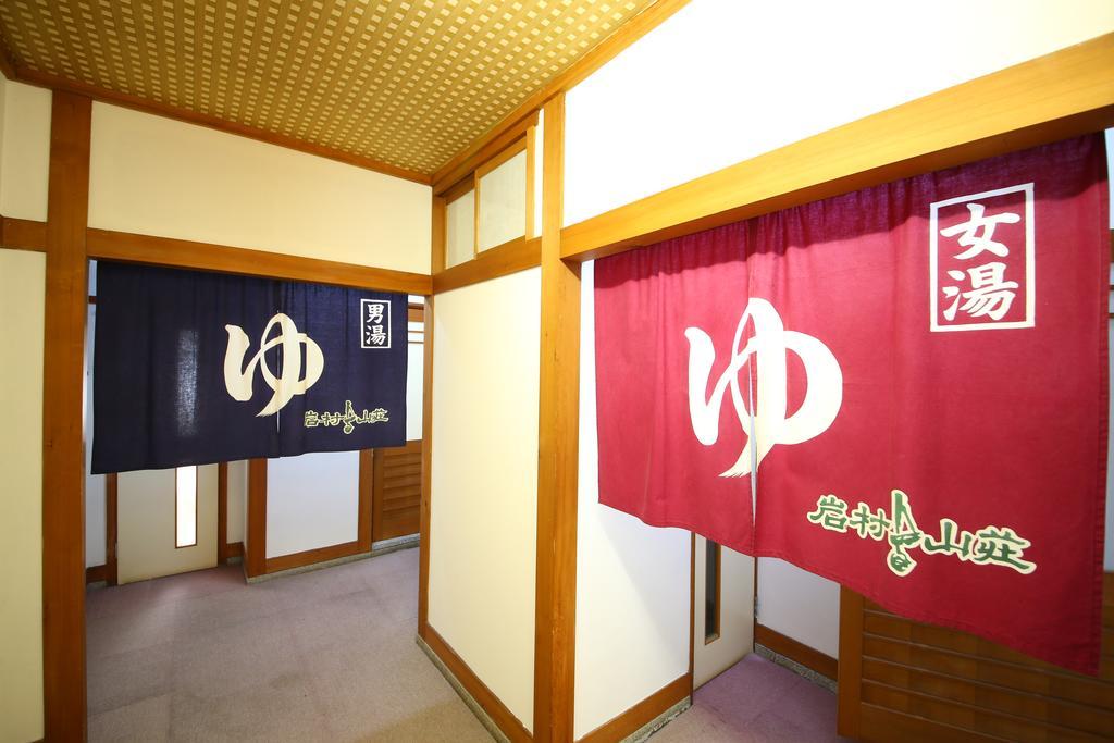 Iwamura Sanso Ena Exterior photo